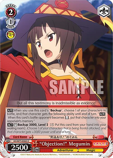 Objection!" Megumin - KS/W75-E063 - Common