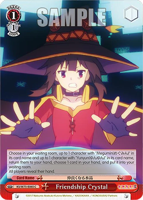 Friendship Crystal - KS/W75-E065 - Common