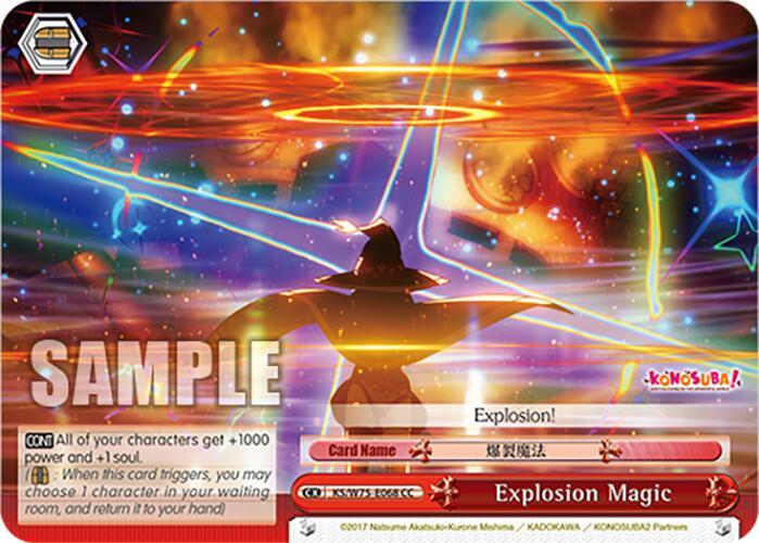 Explosion Magic - KS/W75-E068 - Climax Common 1