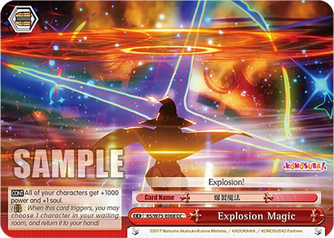 Explosion Magic - KS/W75-E068 - Climax Common