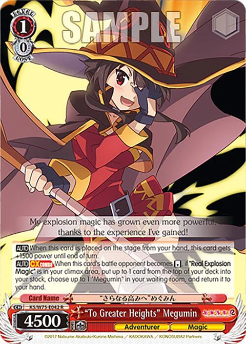 To Greater Heights" Megumin - KS/W75-E042 - Rare