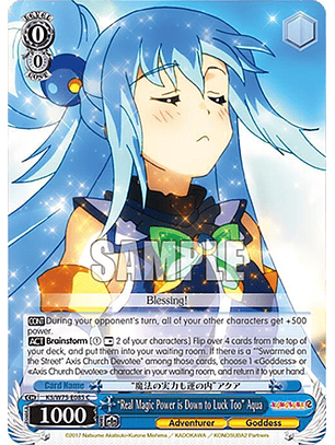 Real Magic Power is Down to Luck Too