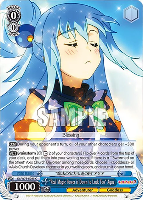 Real Magic Power is Down to Luck Too" Aqua - KS/W75-E085 - Common