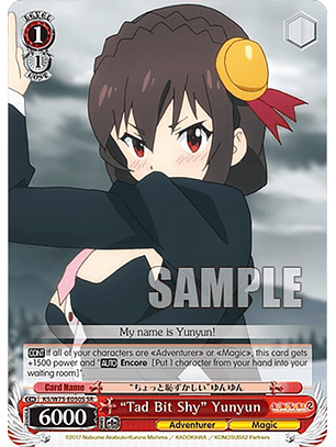 Swarmed on the Street