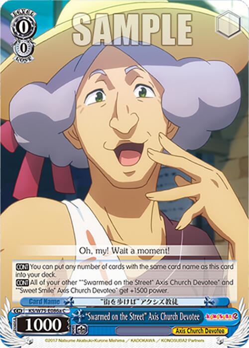 Swarmed on the Street