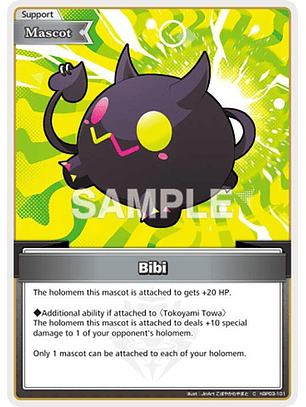 Bibi C - hBP03-101 - Common 
