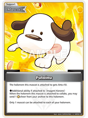 Futoinu U - hBP03-102 - Uncommon 