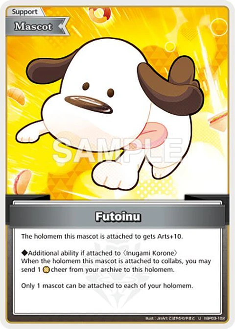 Futoinu U - hBP03-102 - Uncommon 