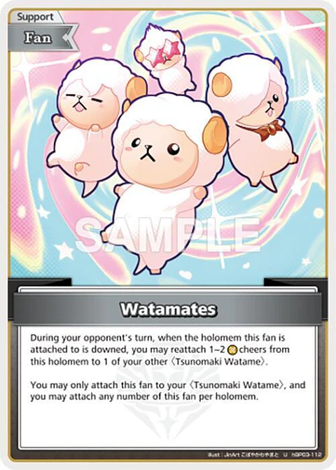 Watamates U - hBP03-112 - Uncommon 