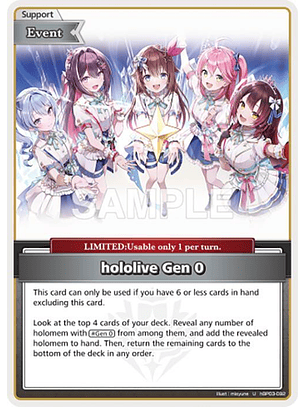 hololive Gen 0 (U) - hBP03-092 - Uncommon 