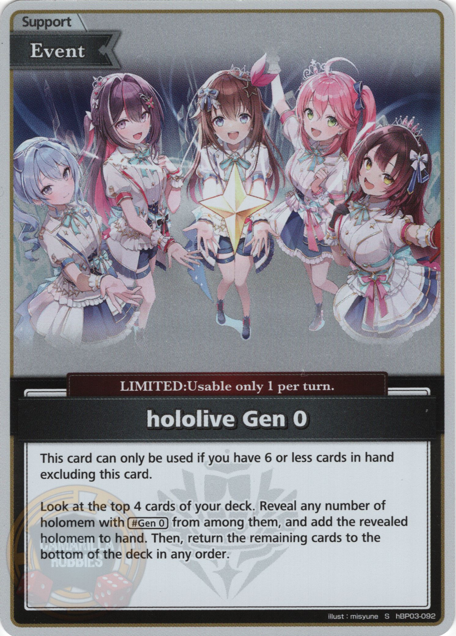 hololive Gen 0 S - hBP03-092 - Special 1