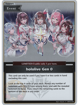hololive Gen 0 S - hBP03-092 - Special