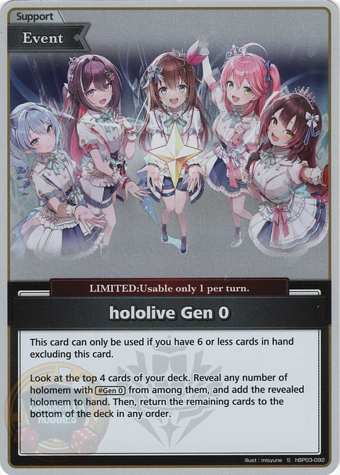 hololive Gen 0 S - hBP03-092 - Special
