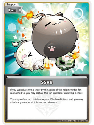 SSRB C - hBP03-106 - Common 