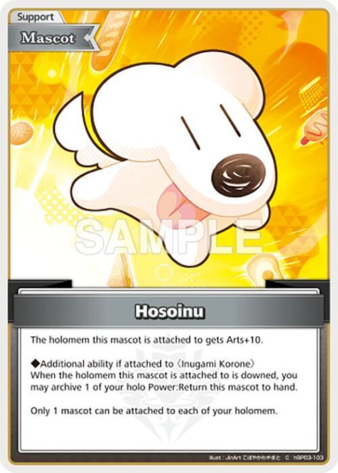 Hosoinu C - hBP03-103 - Common 
