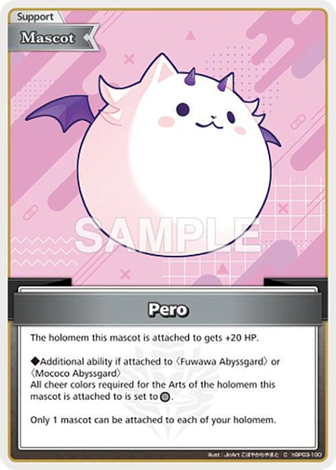 Pero - hBP03-100 - Common 