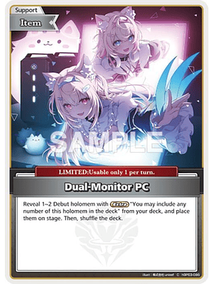 Dual-Monitor PC - hBP03-086 - Common 