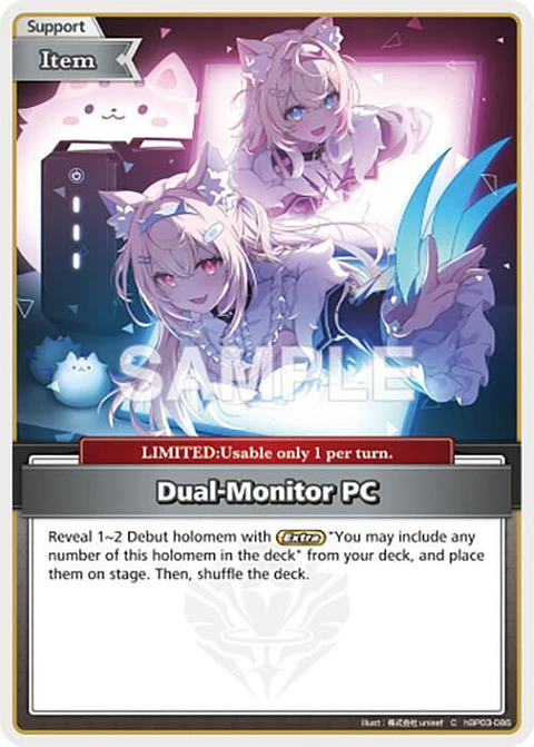 Dual-Monitor PC - hBP03-086 - Common 