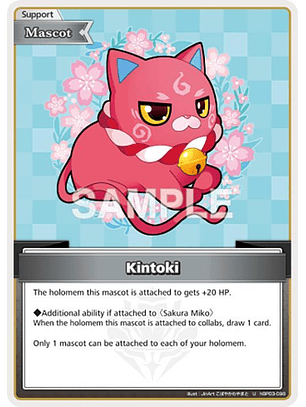 Kintoki (U) - hBP03-098 - Uncommon 