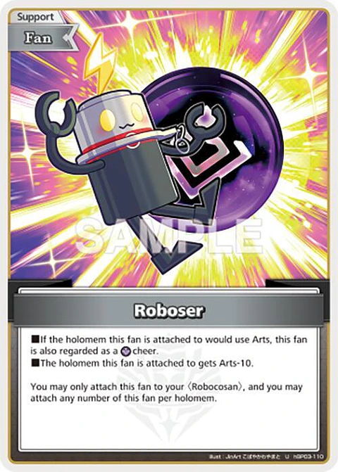 Roboser - hBP03-110 - Uncommon 