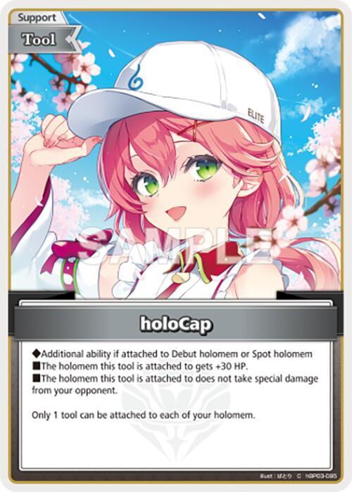 holoCap  - hBP03-095 - Common  1