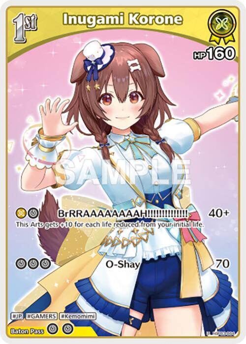 Inugami Korone - hBP03-064 - Uncommon  1