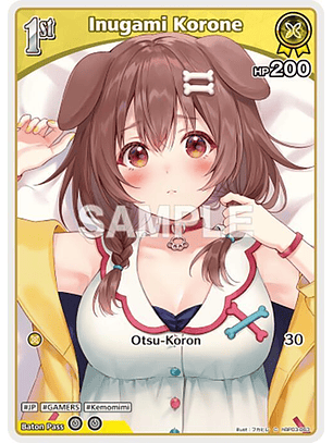 Inugami Korone - hBP03-063 - Common 