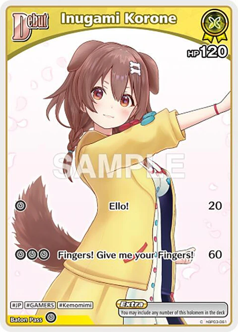 Inugami Korone - hBP03-061 - Common 
