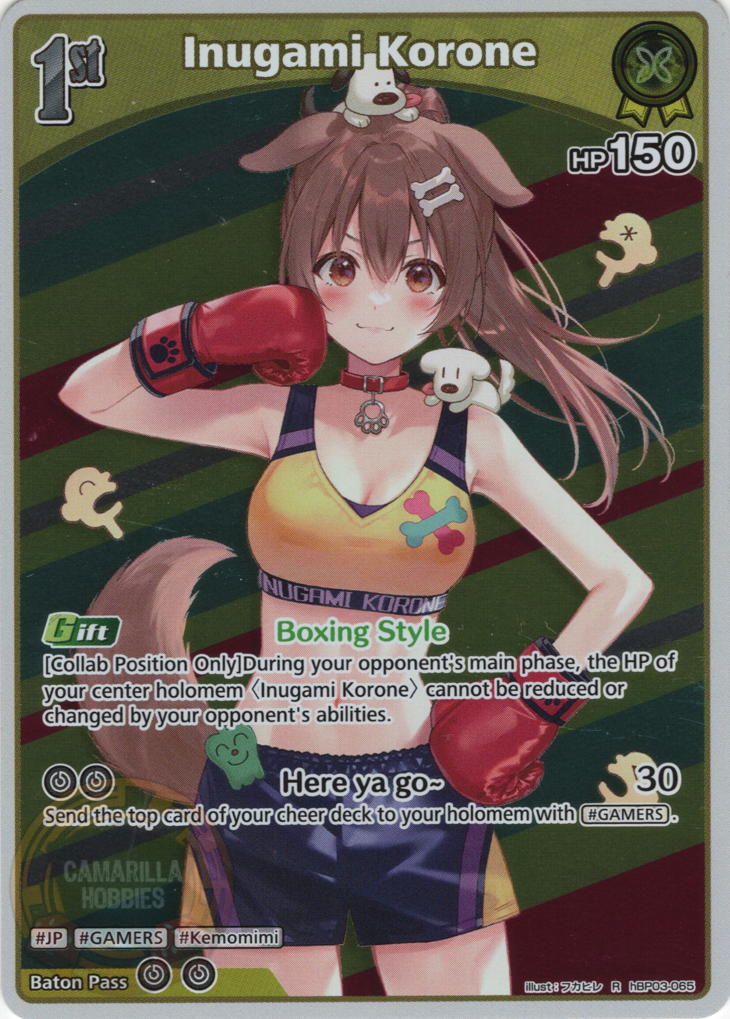 Inugami Korone - hBP03-065 - Super Rare 1