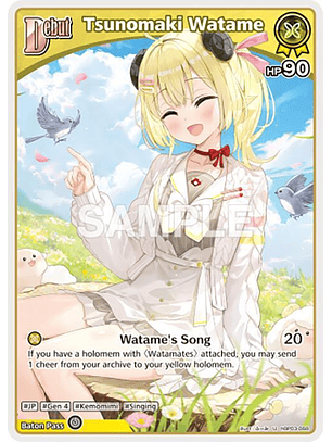 Tsunomaki Watame - hBP03-068 - Uncommon 