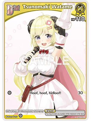 Tsunomaki Watame - hBP03-067 - Common 