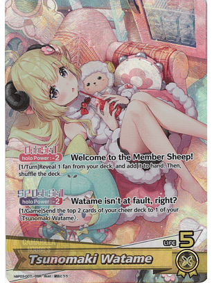 Tsunomaki Watame - hBP03-007 - Oshi Super Rare