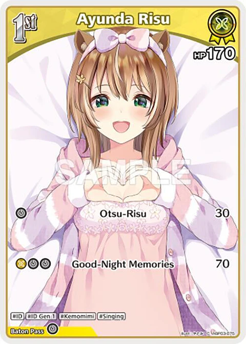 Ayunda Risu - hBP03-075 - Common 