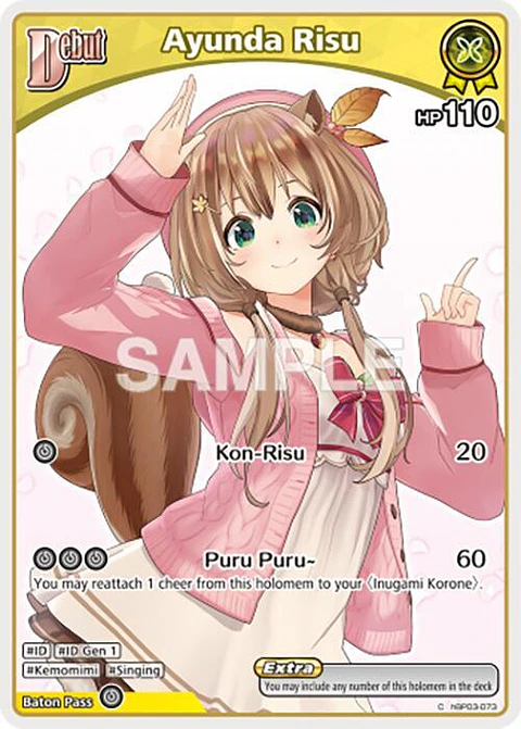 Ayunda Risu - hBP03-073 - Common 