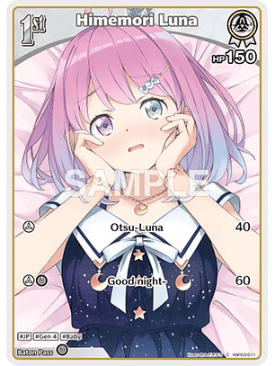 Himemori Luna - hBP03-011 - Common 