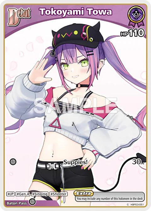 Tokoyami Towa - hBP03-051 - Common 