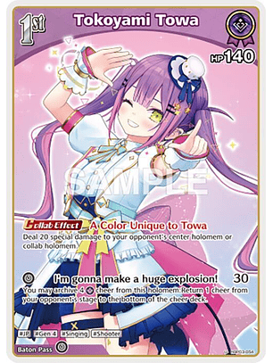 Tokoyami Towa - hBP03-054 - Uncommon 
