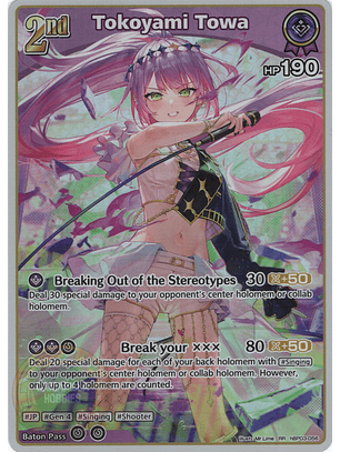 Tokoyami Towa - hBP03-056 - Double Rare 