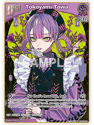 Tokoyami Towa - hBP03-052 - Uncommon 