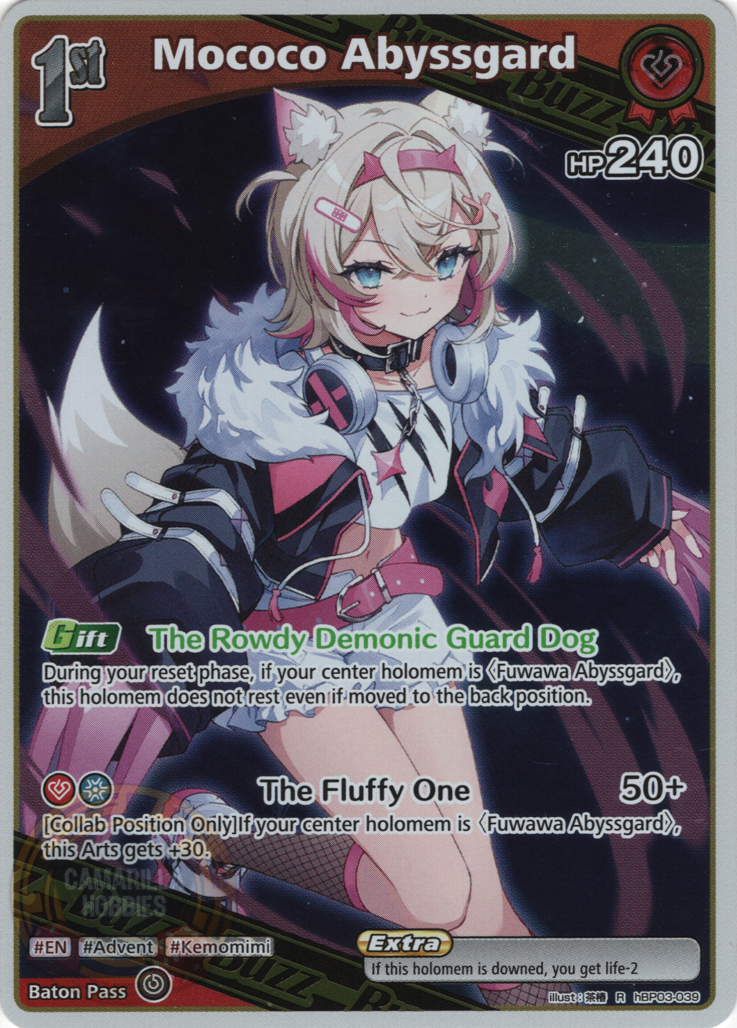 Mococo Abyssgard - hBP03-039 - Rare  1