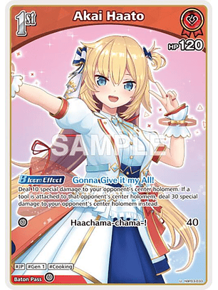 Akai Haato - hBP03-033 - Uncommon 