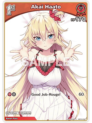 Akai Haato - hBP03-032 - Common 