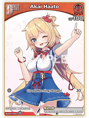 Akai Haato - hBP03-031 - Common 