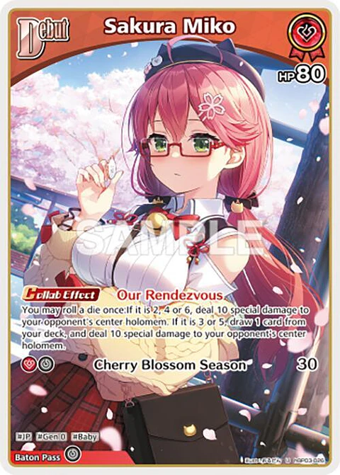 Sakura Miko - hBP03-026 - Uncommon 