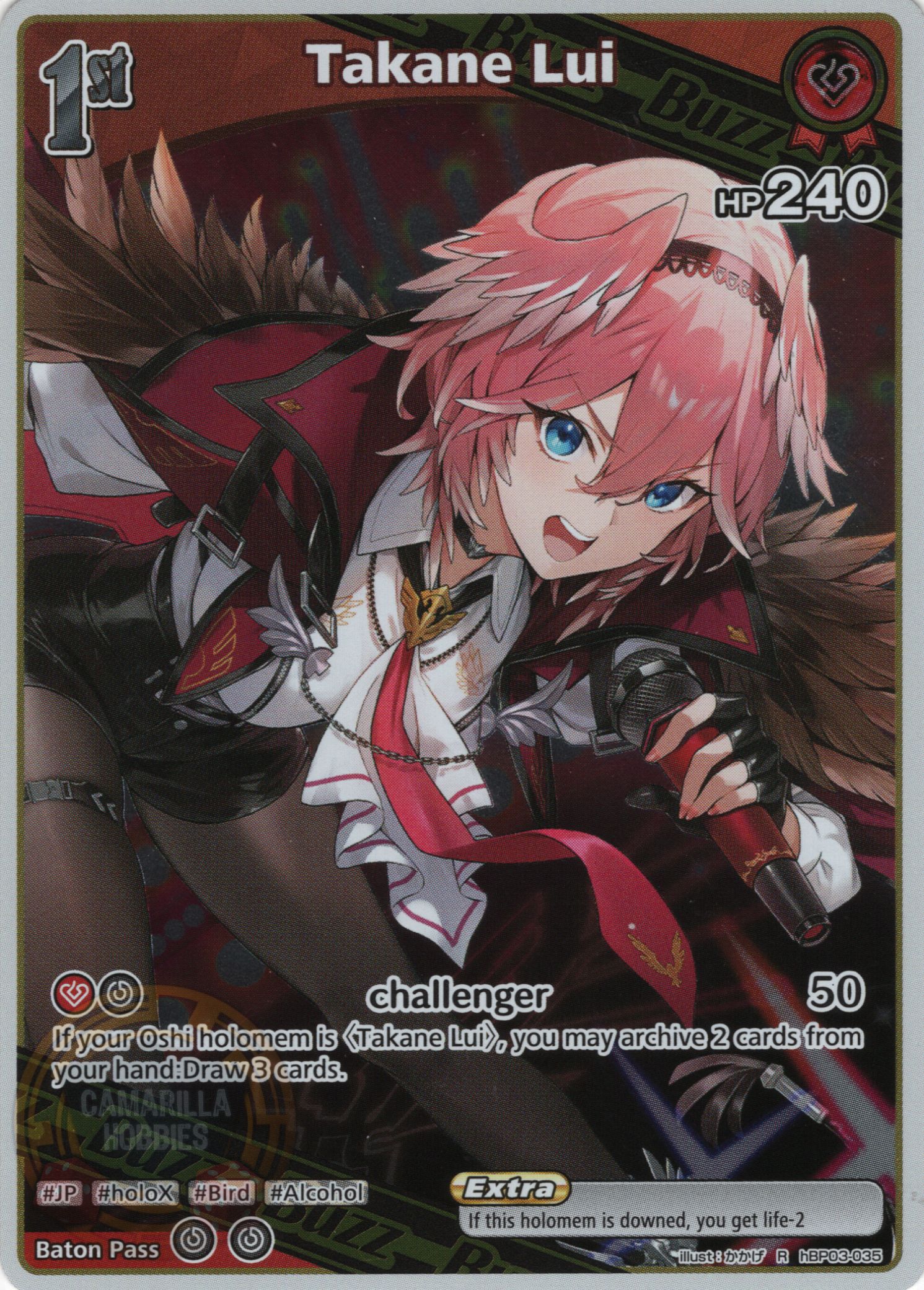 Takane Lui - hBP03-035 - Rare  1