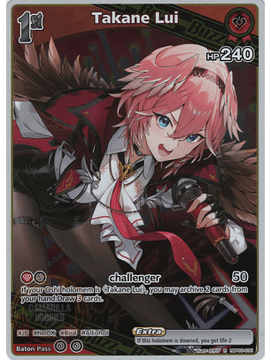 Takane Lui - hBP03-035 - Rare 