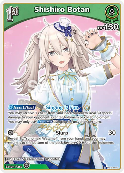 Shishiro Botan - hBP03-019 - Uncommon
