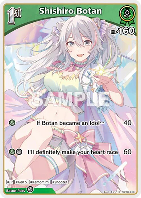 Shishiro Botan - hBP03-018 - Common 