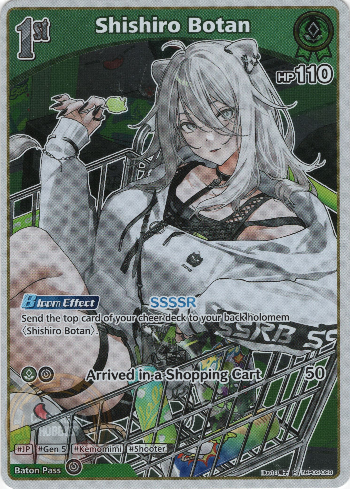 Shishiro Botan - hBP03-020 - Super Rare  1