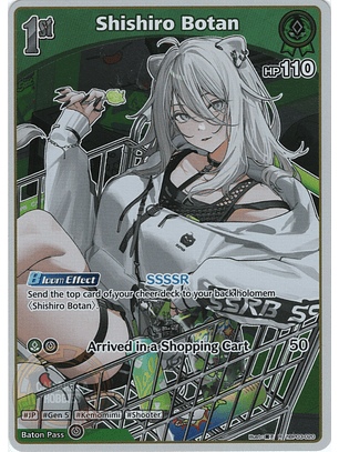 Shishiro Botan - hBP03-020 - Super Rare 